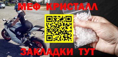 гидра Донской