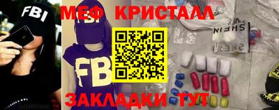 таблы Дубна