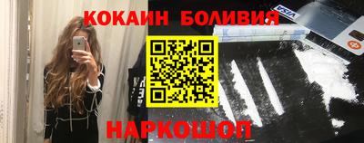гидра Донской