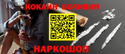 гидра Донской