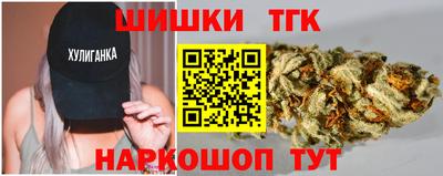 гидра Донской