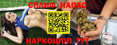 прущие грибы Донецк