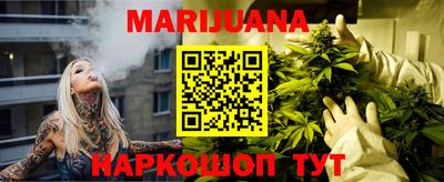 прущие грибы Донецк
