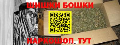 гидра Донской