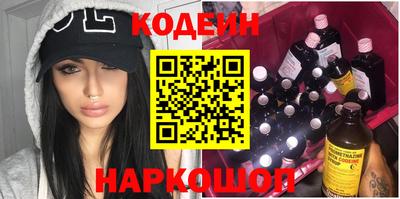таблы Дубна