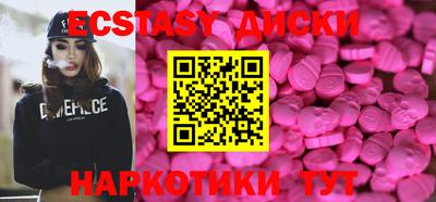 таблы Дубна