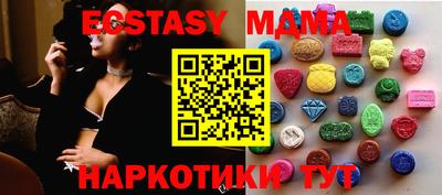 таблы Дубна