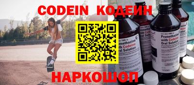 гидра Донской