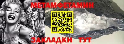 прущие грибы Донецк