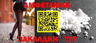 гидра Донской
