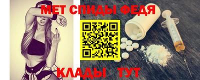 таблы Дубна