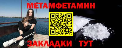 прущие грибы Донецк