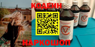 гидра Донской