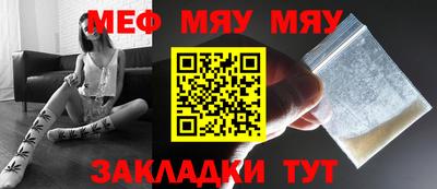 таблы Дубна
