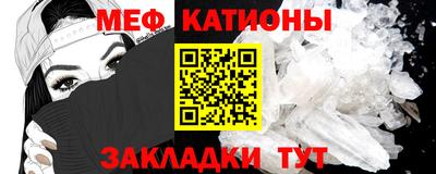 гидра Донской