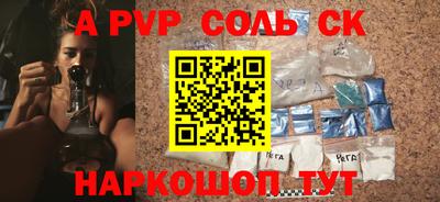 таблы Дубна