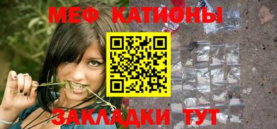 таблы Дубна