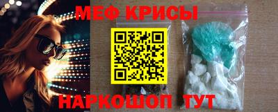 таблы Дубна